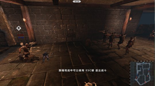 虎豹骑游戏截图