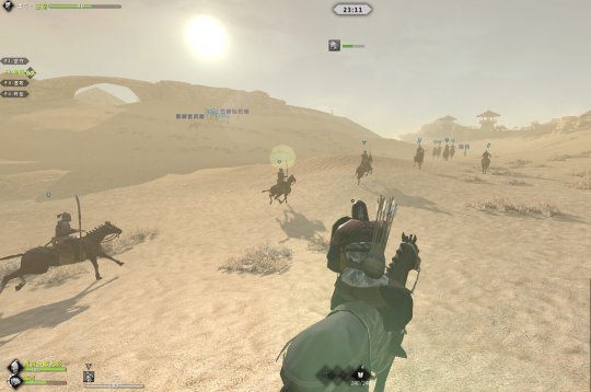 虎豹骑游戏截图