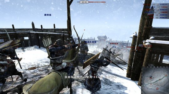 虎豹骑游戏截图