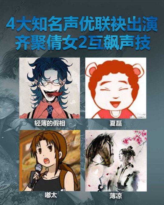 4֪ǳٻŮ2ͬС˵ͬ顷