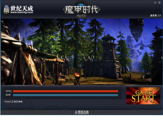 ��ħ��ʱ������Ϸ��ͼ