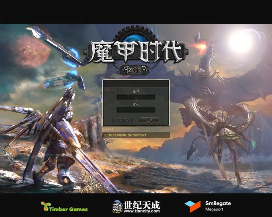 ��ħ��ʱ������Ϸ��ͼ