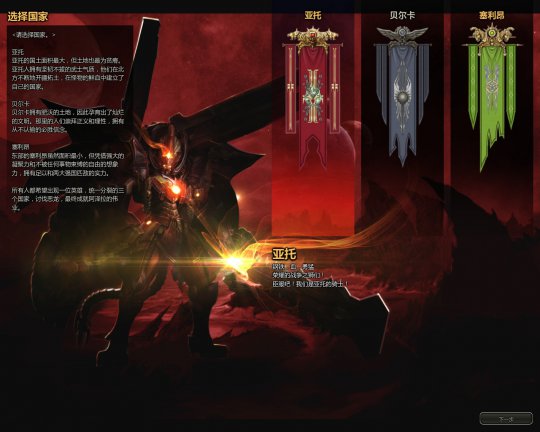 ��ħ��ʱ������Ϸ��ͼ