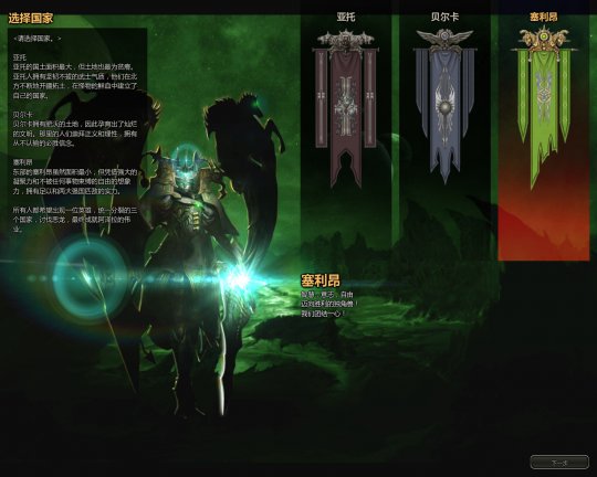 ��ħ��ʱ������Ϸ��ͼ