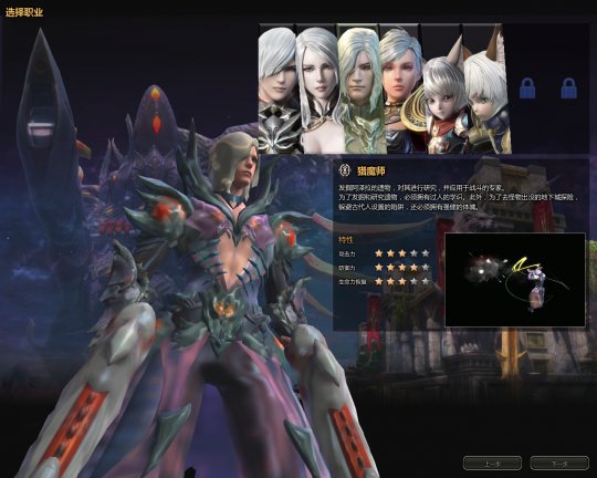 ��ħ��ʱ������Ϸ��ͼ