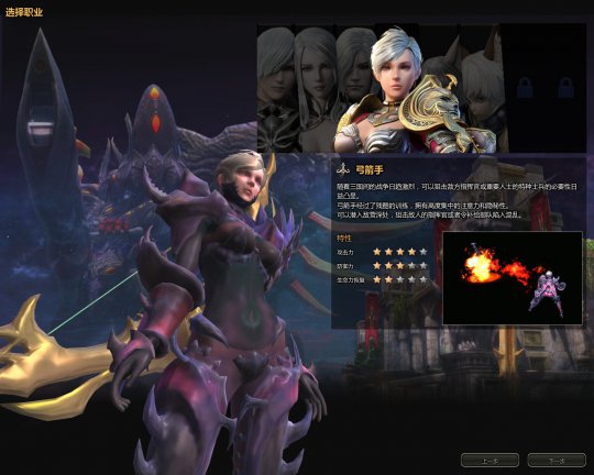 ��ħ��ʱ������Ϸ��ͼ