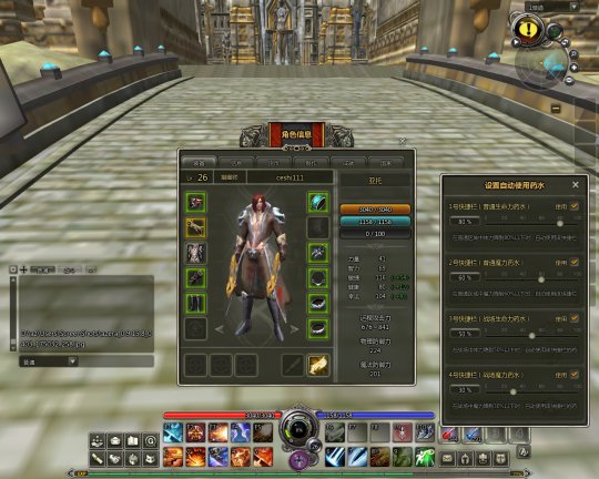 ��ħ��ʱ������Ϸ��ͼ