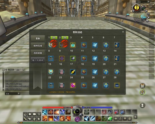 ��ħ��ʱ������Ϸ��ͼ