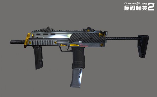 MP7