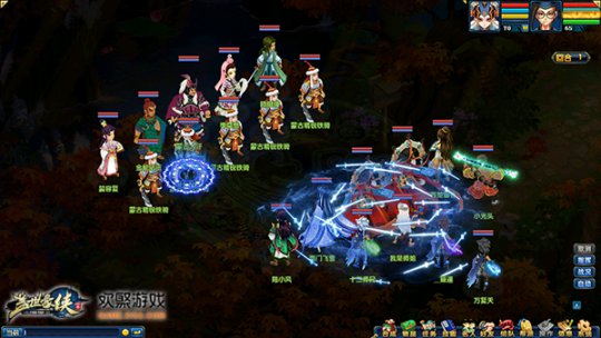 《盖世豪侠》战斗截图