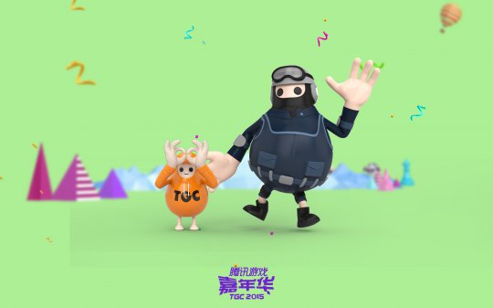 腾讯游戏嘉年华壁纸