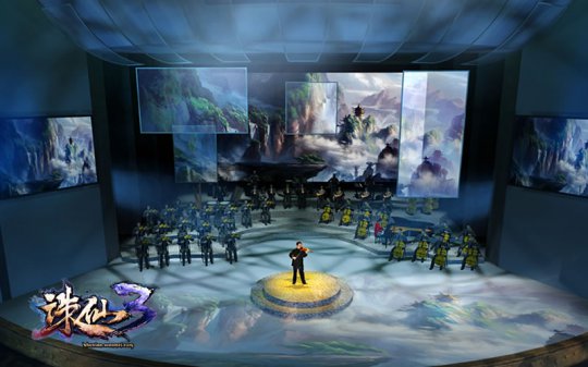 舞台模拟效果:交响乐演奏“诛仙”音乐