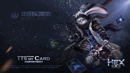 �������翨�����Ρ�HEX���ٷ����±�ֽ��ͼ