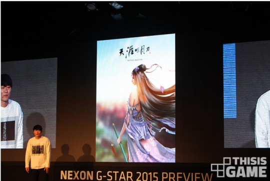 NEXONֳ