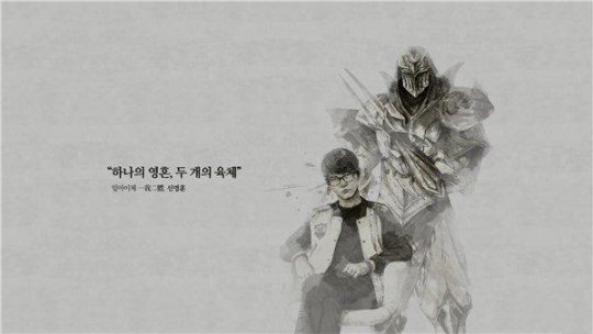 《英雄联盟》水墨古风宣传片