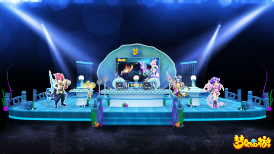 《梦幻西游手游》嘉年华盛典