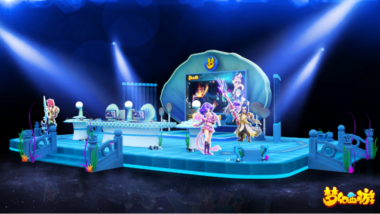 《梦幻西游手游》嘉年华盛典