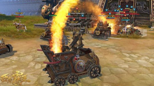 战车攻城,所向披靡