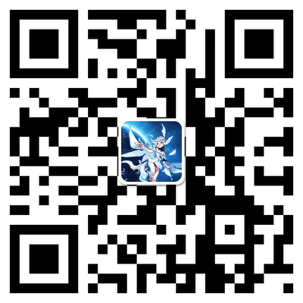 《龙之谷》微信签到赢大礼