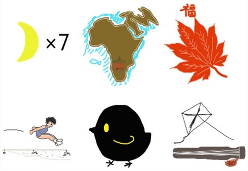 《天下3》开学“礼”面请,0304特别版即将来袭