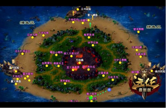 火龙岛地图