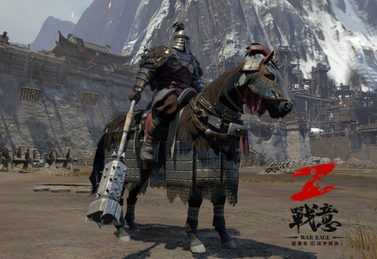 《战意》游戏截图