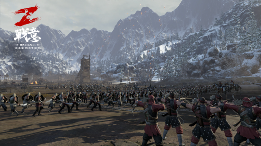 《战意》游戏截图