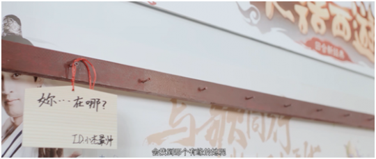 大话西游手游甜蜜交友视频