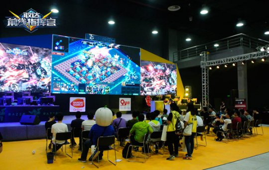 《敢达前线指挥官》