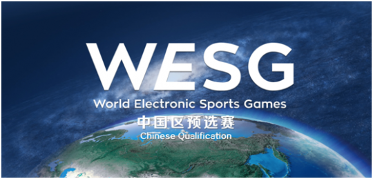 WESG