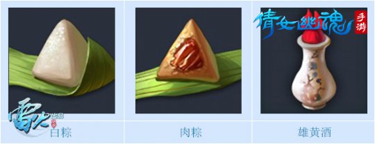 香粽大礼包,美味挡不住