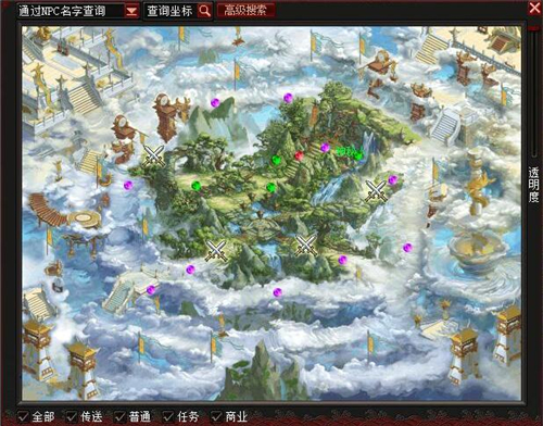 ´2ͨƬ淨֮——صȥ