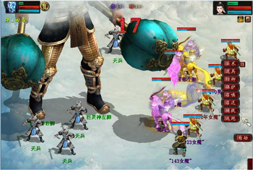 ´2ͨƬ淨֮——Ϯ