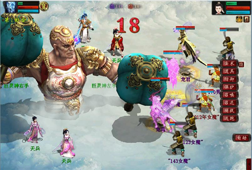 ´2ͨƬ淨֮——Ϯ