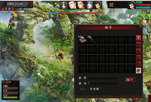 ´2ͨƬ淨֮——Ͻ