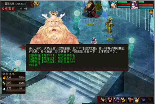 �´�2����Ƭ��ͨ���������֮����ƪ&middot;ǰ�������淨֮����ƪ