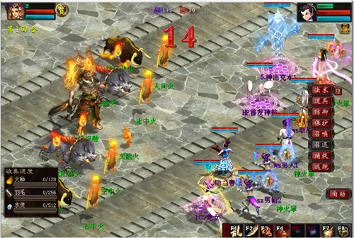 �´�2����Ƭ��ͨ���������֮����ƪ&middot;ǰ�������淨֮����ƪ