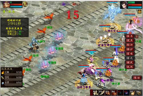 �´�2����Ƭ��ͨ���������֮����ƪ&middot;ǰ�������淨֮����ƪ