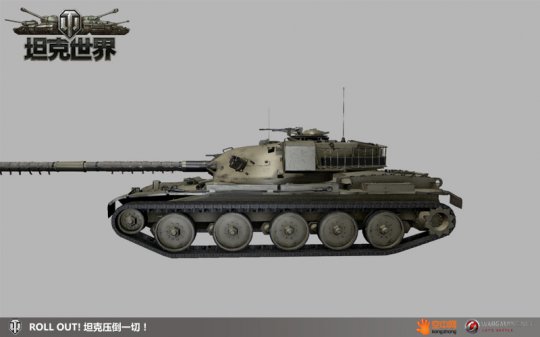 T95 