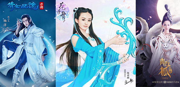 ٻŮ�Ļ����� ϸ��2016�����Ӱ��IP�ı�