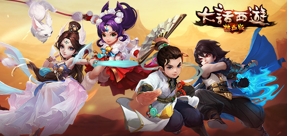 ����Բ������������Ѫ�桷����ԤԼ����