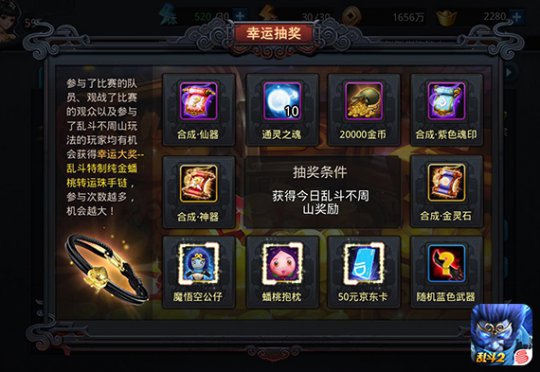 ���Ҷ�����2��S4������ǿ�ټ���