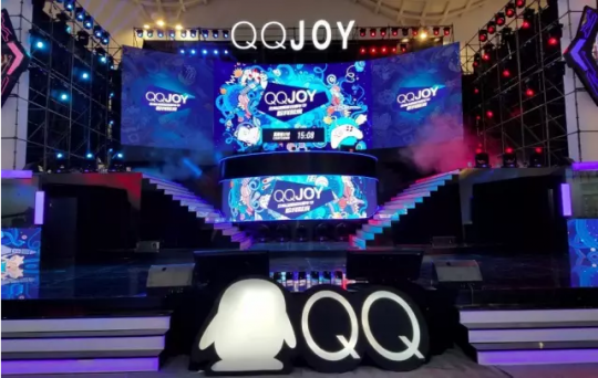 QQJOY