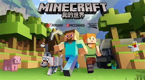 ҵ硷MineCon