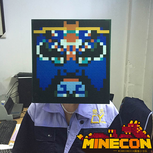 ҵ硷MINECONܱ--ɳɮ