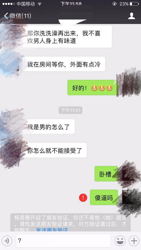 �ʵ�����������»