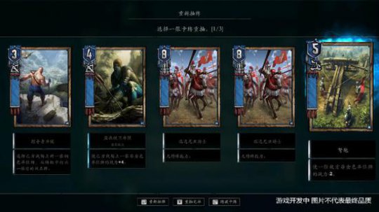 ����ʦ�������ơ����Ľ�ͼ