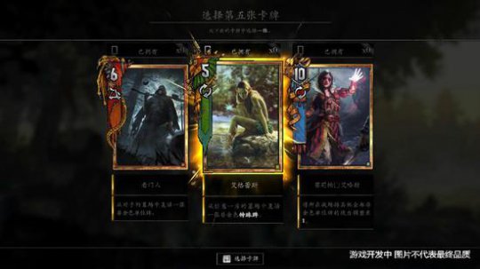 ����ʦ�������ơ����Ľ�ͼ