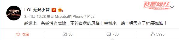 LOLС����ɾ΢��