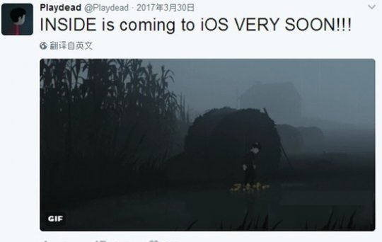 开发商推特截图